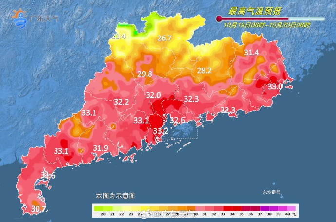 大风+降雨+降温！台风“风神”将影响深圳！