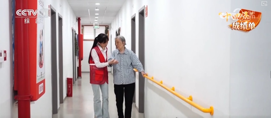 乐享最美“夕阳红”!普惠、优质、智慧养老服务为银发族兜牢稳稳幸福 乐享最美“夕阳红”!普惠、优质、智慧养老服务为银发族兜牢稳稳幸福