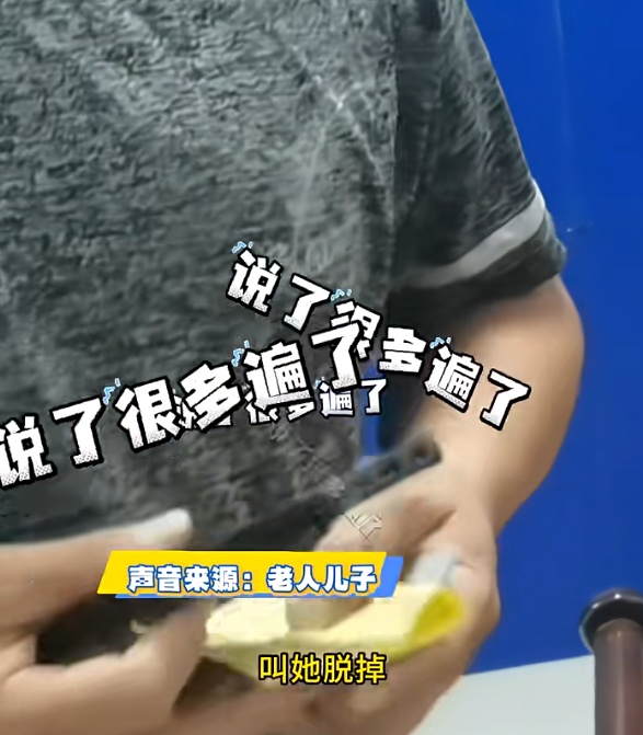 触目惊心!手指肿成“鹌鹑蛋”!元凶很多人都有 触目惊心!手指肿成“鹌鹑蛋”!元凶很多人都有