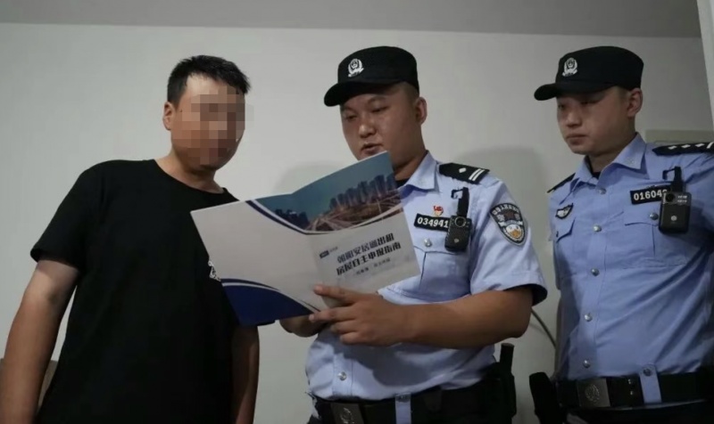 1100余名不负责任房东被处罚