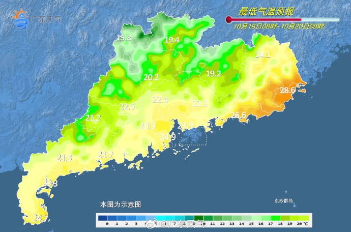大风+降雨+降温！台风“风神”将影响深圳！