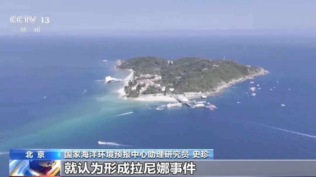 冷҈冷҈冷҈凉҈凉҈凉҈……断崖式降温来了！今年冬天会更冷吗？