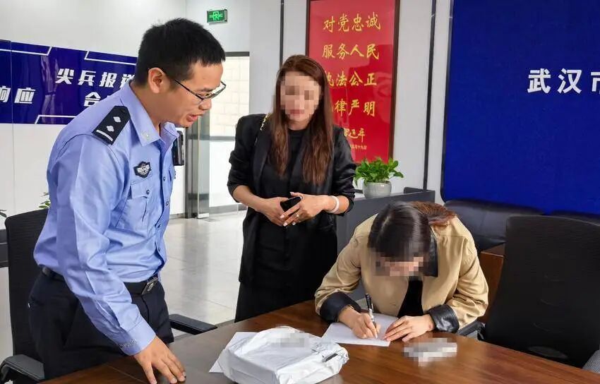 金价暴涨 小心黄金诈骗! 金价暴涨 小心黄金诈骗!