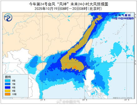 冷空气和“风神”的共同影响 大风来袭