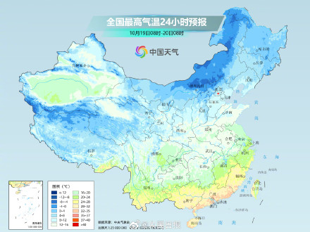 注意保暖！未来3天冷冷冷冷冷