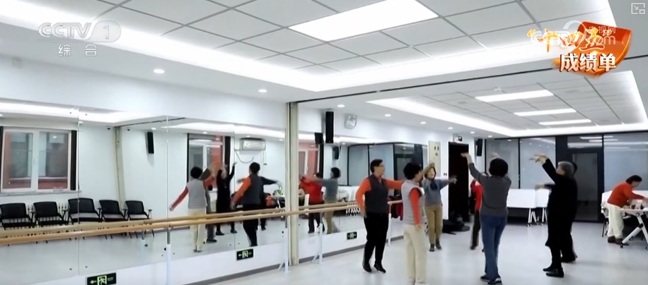 乐享最美“夕阳红”!普惠、优质、智慧养老服务为银发族兜牢稳稳幸福 乐享最美“夕阳红”!普惠、优质、智慧养老服务为银发族兜牢稳稳幸福