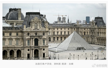 法媒:卢浮宫发生“抢劫”事件 法媒:卢浮宫发生“抢劫”事件
