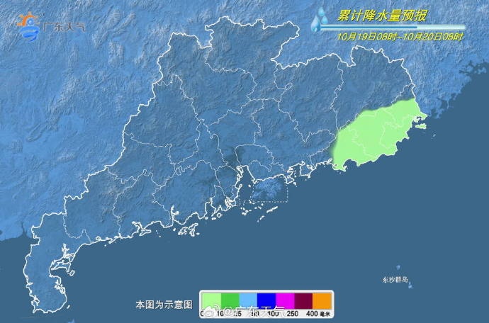 大风+降雨+降温！台风“风神”将影响深圳！