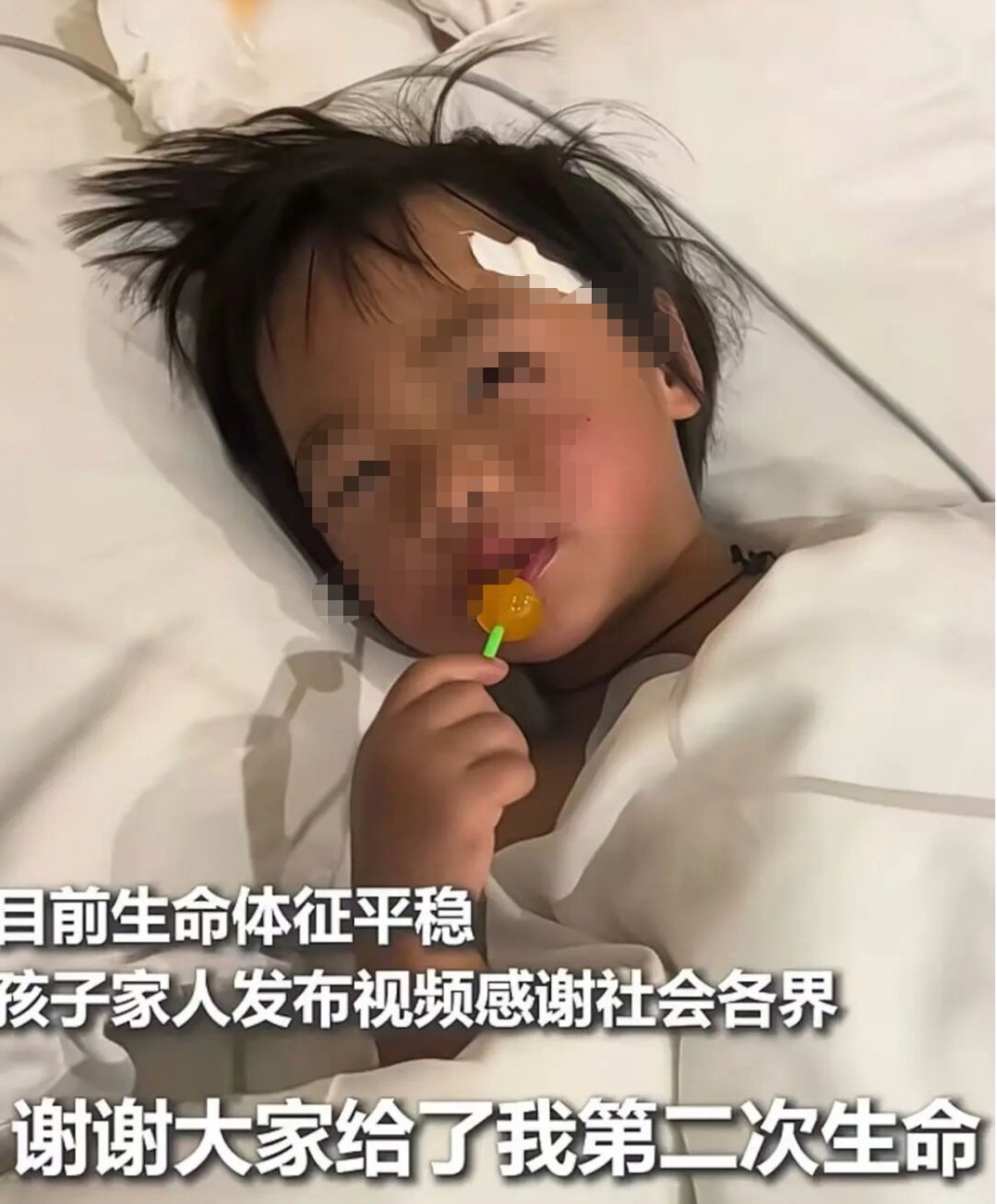 全网关注！4岁女童走失2天后被找到，派出所所长当场哭了