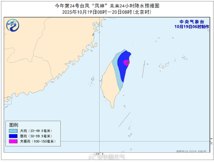 冷空气和“风神”的共同影响 大风来袭