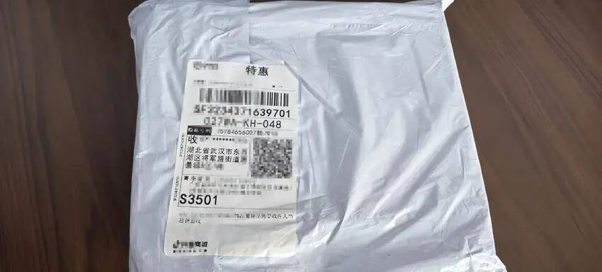 金价暴涨 小心黄金诈骗! 金价暴涨 小心黄金诈骗!