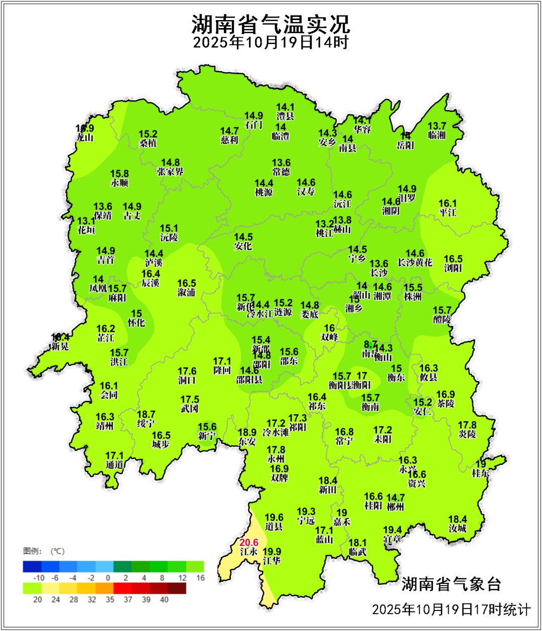秋裤即将上岗，湖南湿冷继续，最低温将跌至8°C