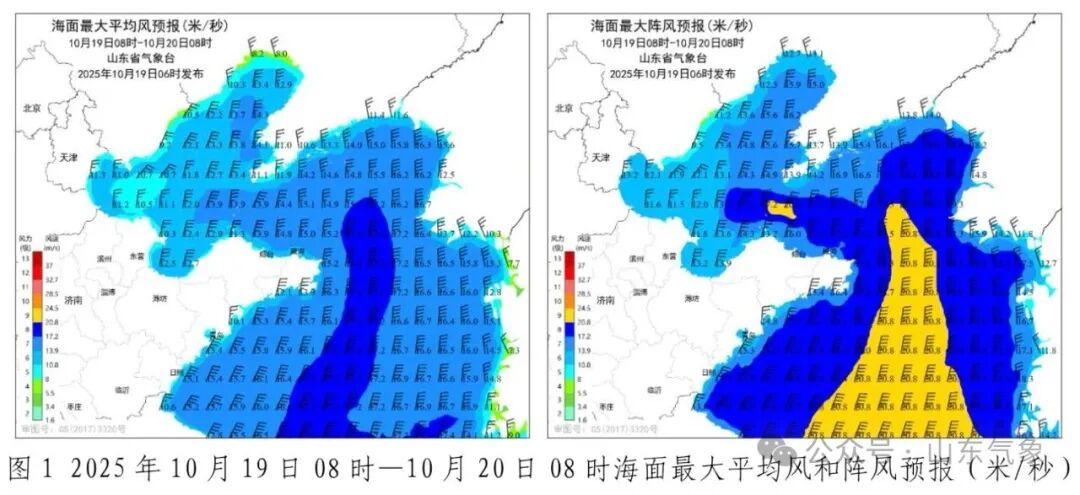 最低气温3℃，明后天气温仍将十分低迷，未来一周多晴好天气