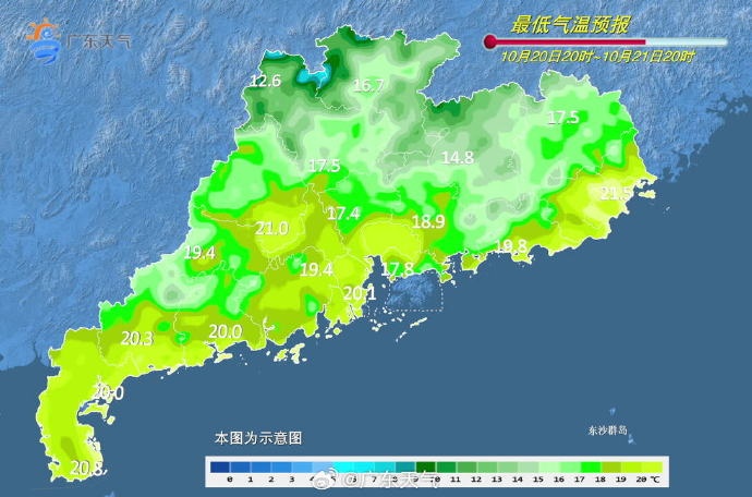 大风+降雨+降温！台风“风神”将影响深圳！