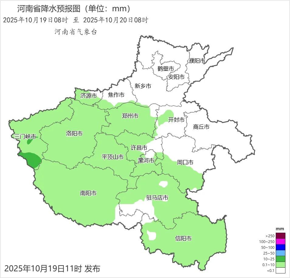 注意，河南明日最低4℃！