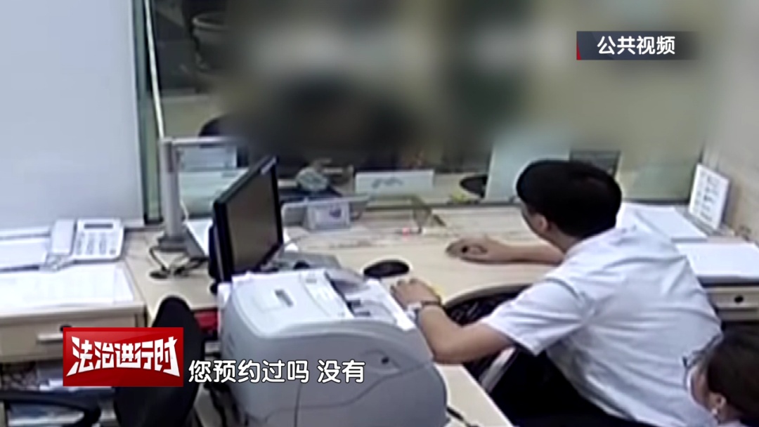 北京警方紧急拦截7万元典型诈骗款! 北京警方紧急拦截7万元典型诈骗款!