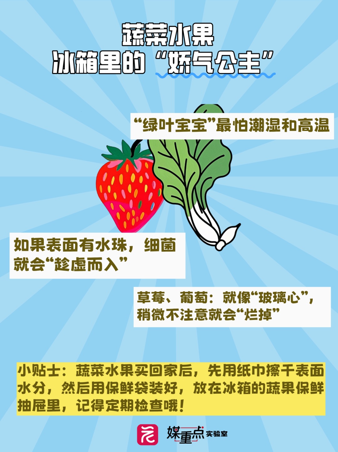 女子突然高烧39℃，送医当晚就流产！元凶很多人家中都有