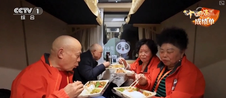 乐享最美“夕阳红”!普惠、优质、智慧养老服务为银发族兜牢稳稳幸福 乐享最美“夕阳红”!普惠、优质、智慧养老服务为银发族兜牢稳稳幸福