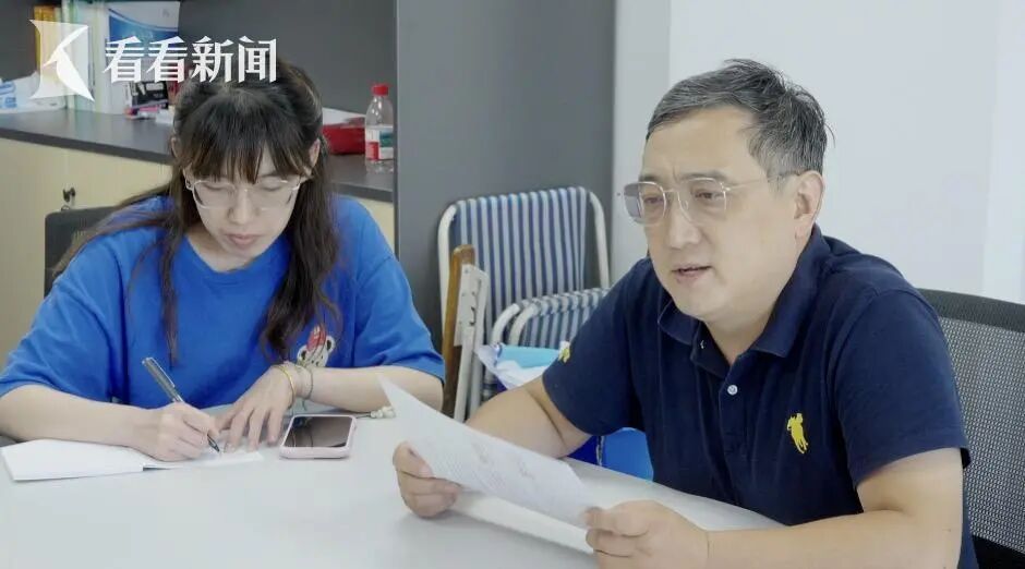 上海老人留下百万遗产，无血缘堂妹继承房产？民政局这个新角色亮了！
