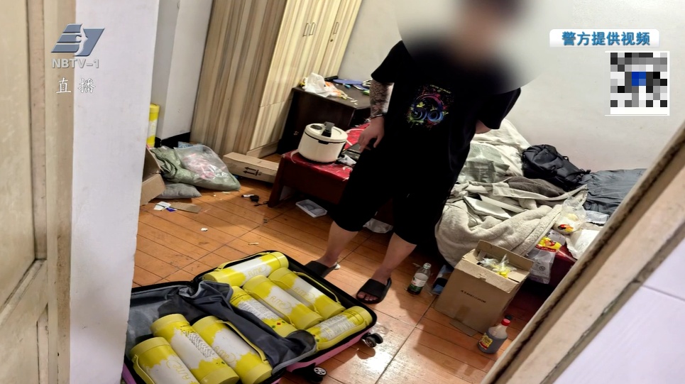 团灭!浙江这86人被抓!李某、庄某...... 团灭!浙江这86人被抓!李某、庄某......