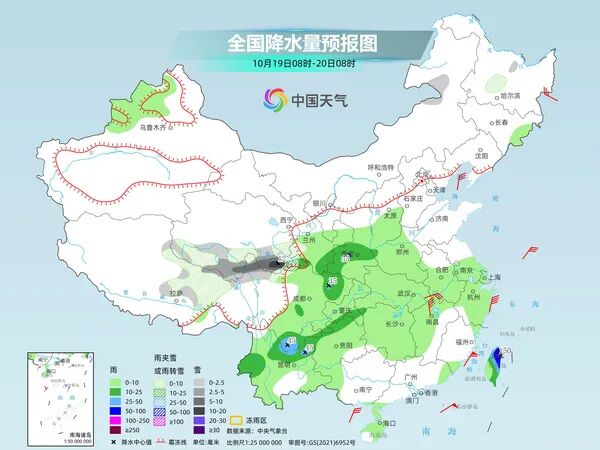 部分地区大到暴雪！东北大部跌至零下！
