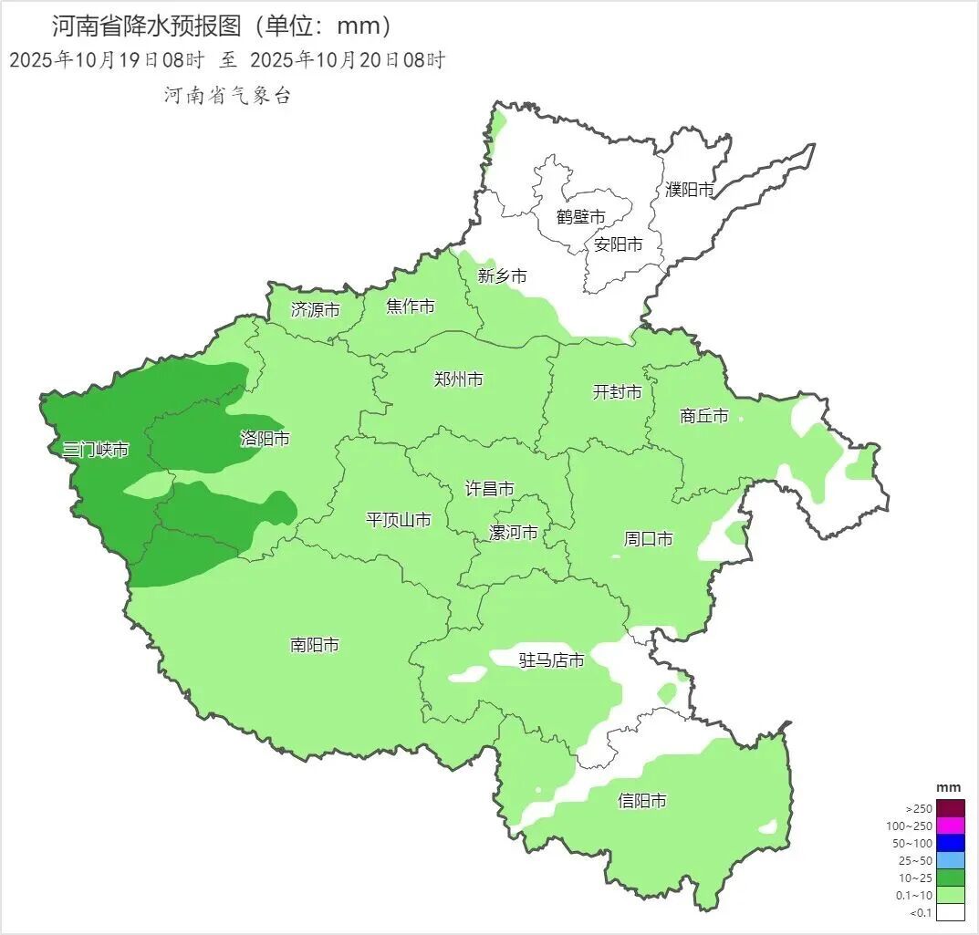 最强冷空气今夜抵达河南！雨夹雪+7级阵风+5℃低温，河南拉响“秋裤预警”！