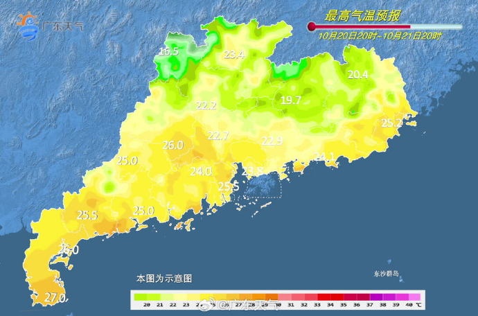 大风+降雨+降温！台风“风神”将影响深圳！