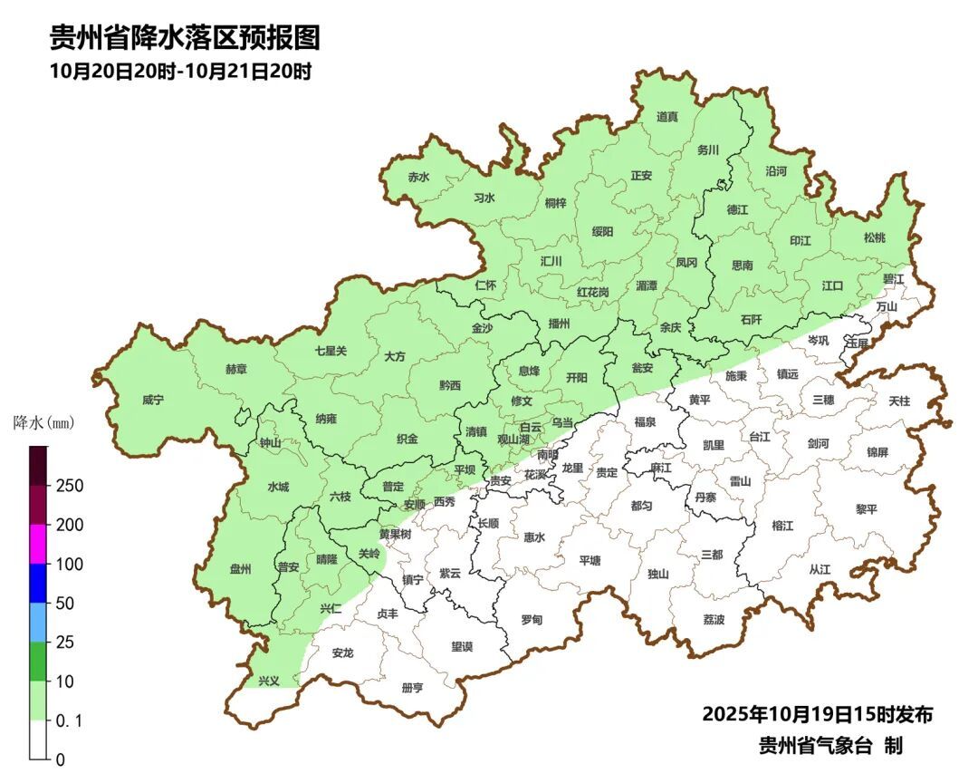 冷冷冷你冷冷冷，气温持续偏低！