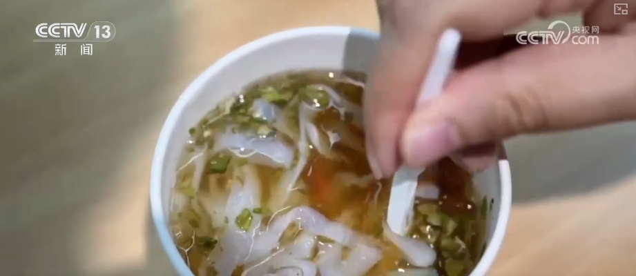 “土疙瘩”在创新中华丽转身为“中国新特产” 滋味千年幻化身形行销世界