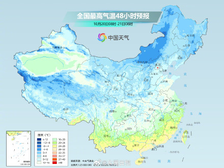 注意保暖！未来3天冷冷冷冷冷