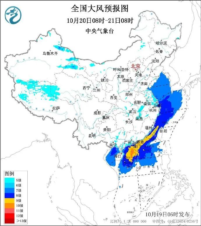台风&冷空气！深圳将迎大风、暴雨、降温！网友：能入秋吗？