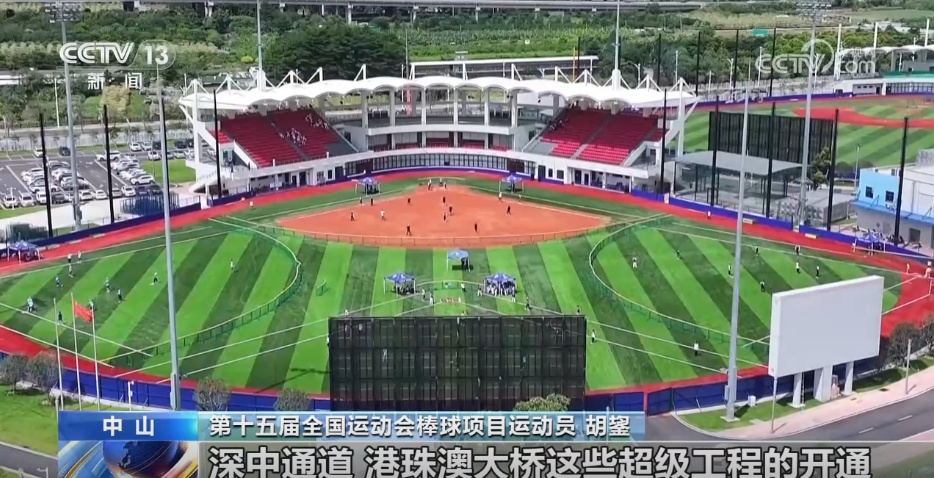 都市圈“破圈”、大湾区变“小” 深中通道重塑了他们的生活轨迹