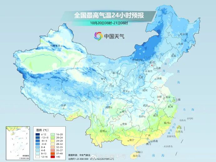 九寨沟、黄龙下雪了！四川开启“速冻模式”
