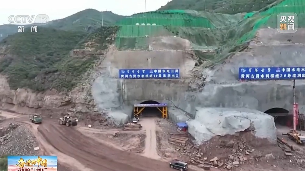 打造近200公里“地下走廊” 引江补汉工程正加速掘进 打造近200公里“地下走廊” 引江补汉工程正加速掘进