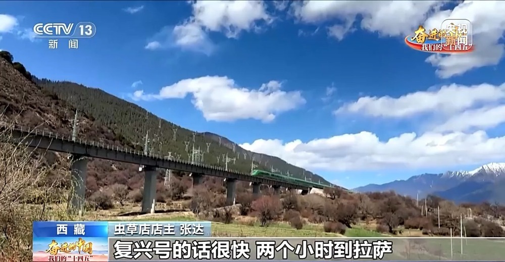高铁开到家门口!这五年,400多座新车站为小城发展按下加速键 高铁开到家门口!这五年,400多座新车站为小城发展按下加速键