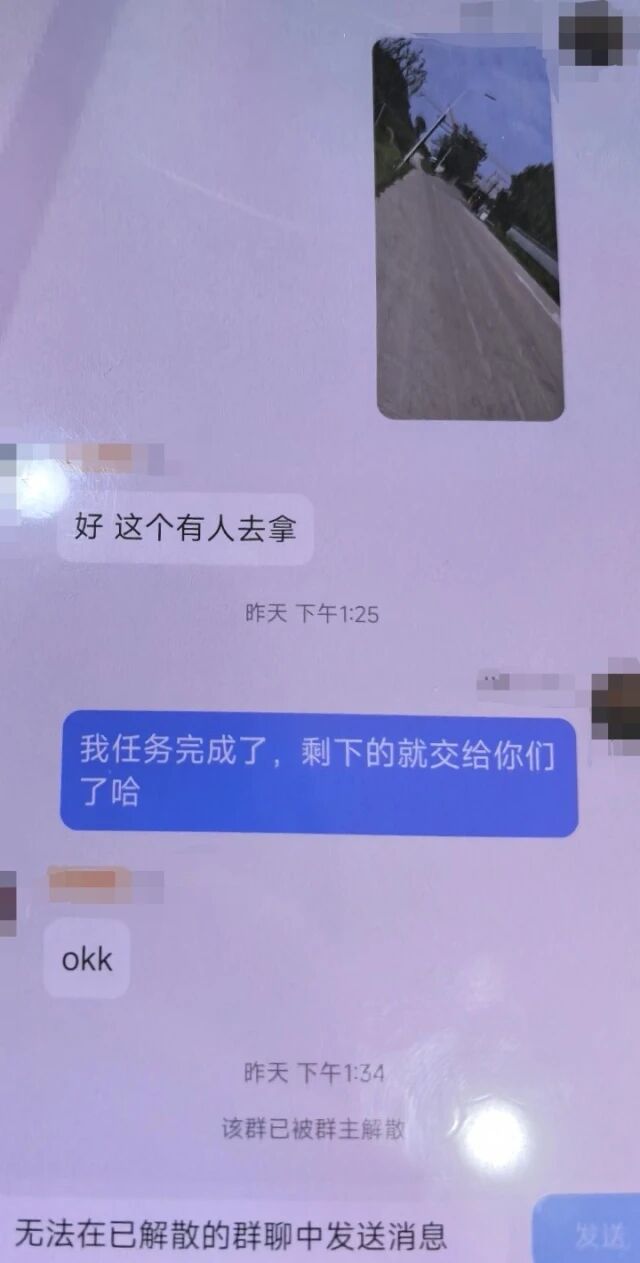堪比电影剧情！浙江杭州某公墓，民警抓获一嫌疑人，查获假发、人脸面具……