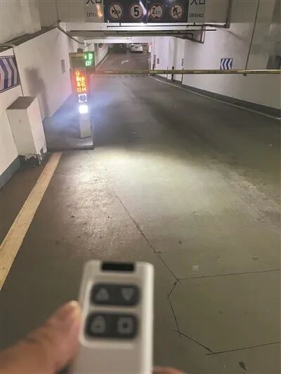 “万能遥控器”热卖,能开小区门禁、停车场道闸?律师提醒! “万能遥控器”热卖,能开小区门禁、停车场道闸?律师提醒!