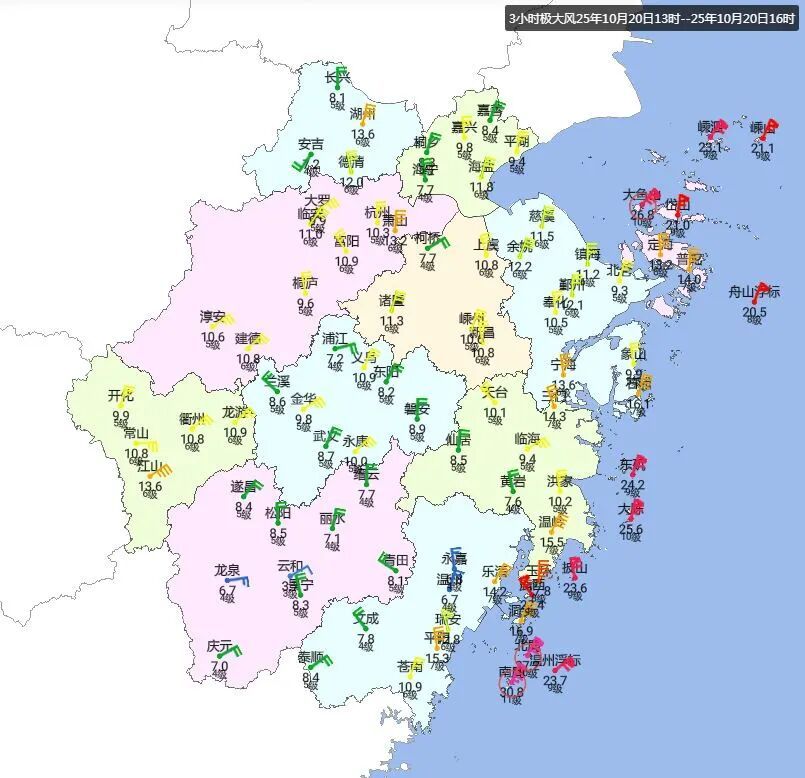 12级大风！冷空气这天全面控制浙江，最低温只有…