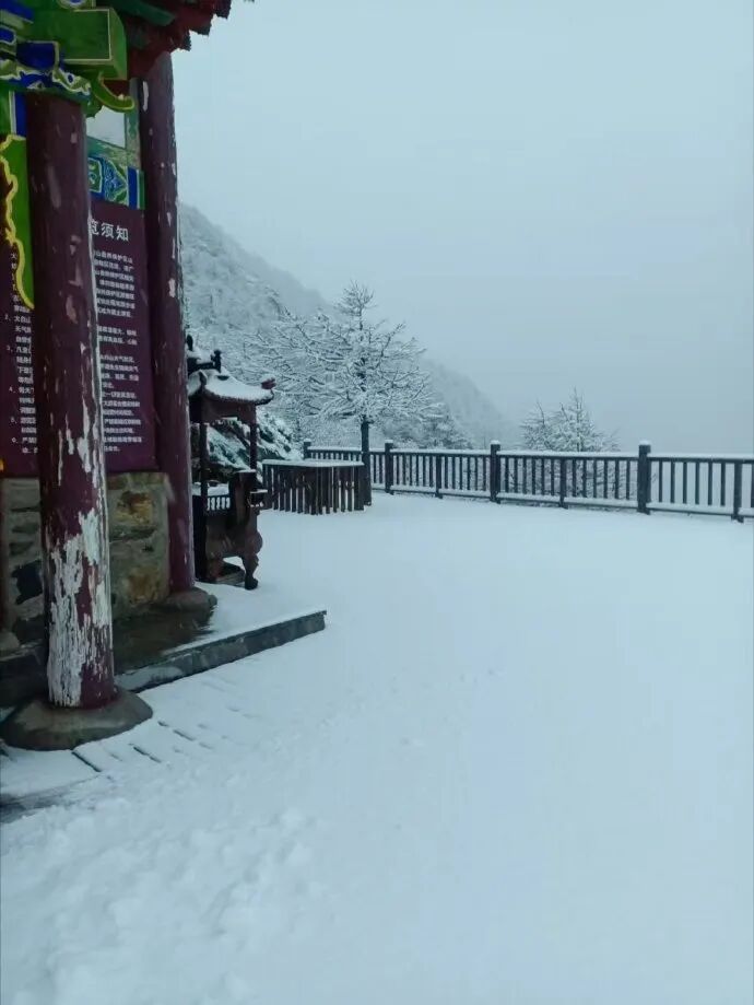 陕西一地下雪了！气温持续下降，最低-8℃！