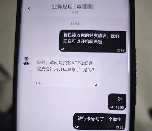 男子走进派出所：“我好像违法了……”