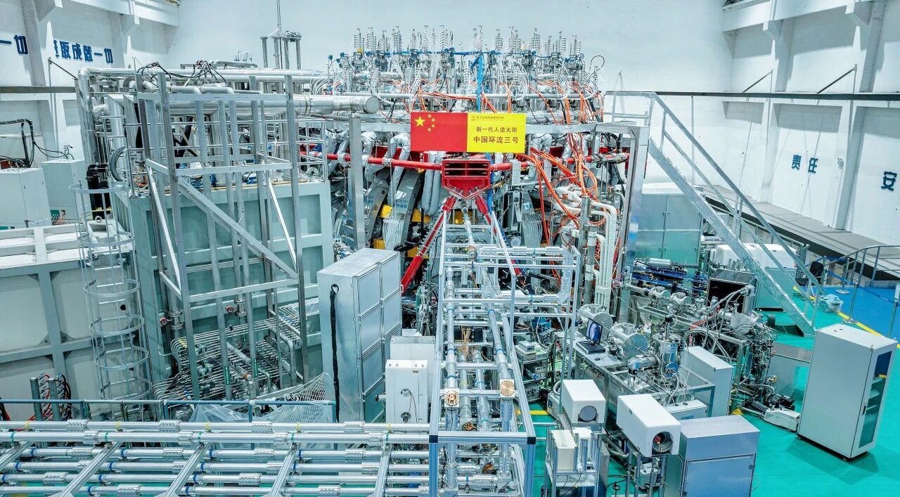 实现“终极能源”自由?聚变能正加速商业化 实现“终极能源”自由?聚变能正加速商业化