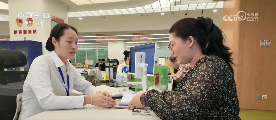 打通服务群众“最后一公里” “家门口”医保服务惠民更便民