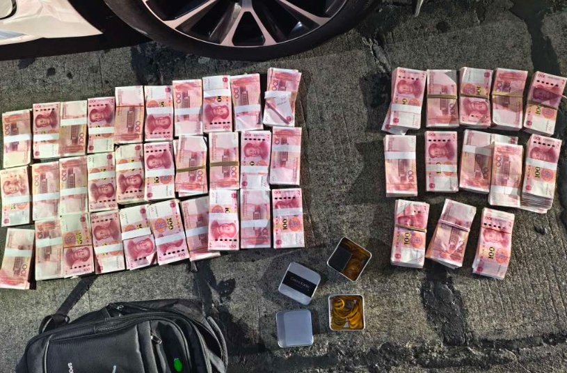 女子草丛藏11万现金,以奶茶杯为记号!民警却追回66.43万? 女子草丛藏11万现金,以奶茶杯为记号!民警却追回66.43万?