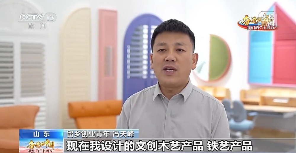 高铁开到家门口!这五年,400多座新车站为小城发展按下加速键 高铁开到家门口!这五年,400多座新车站为小城发展按下加速键