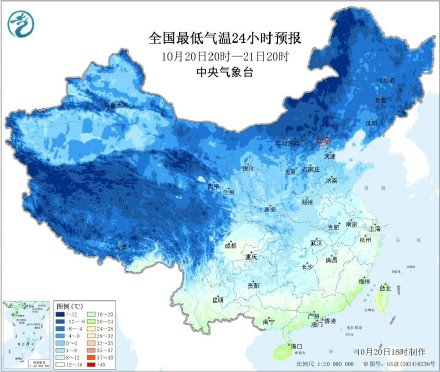 怎么我已体感入冬了