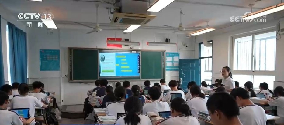 “十四五”·答卷 | 透过数据看“暖意” 以民生“温度”标注百姓幸福“刻度”