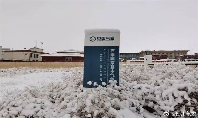 多地气温将创今年下半年来新低！石渠、黄龙、九寨沟现雪景