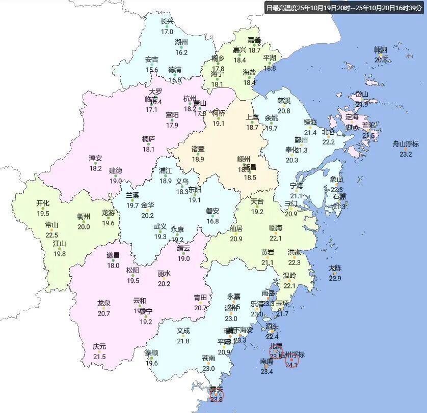 12级大风！冷空气这天全面控制浙江，最低温只有…