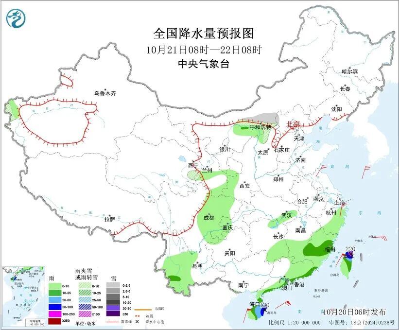 多地气温将创今年下半年来新低