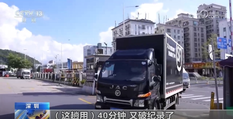 都市圈“破圈”、大湾区变“小” 深中通道重塑了他们的生活轨迹